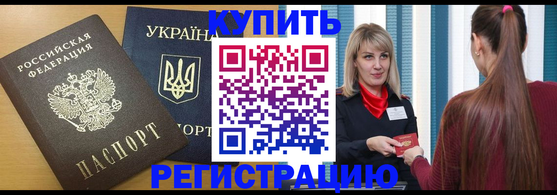 форма 3 в Питкяранте